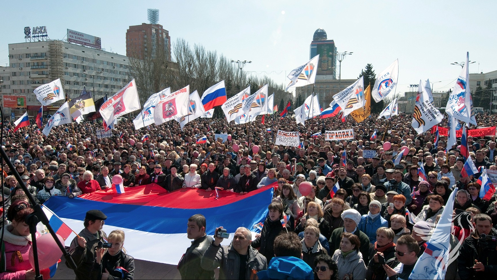 москва русская весна